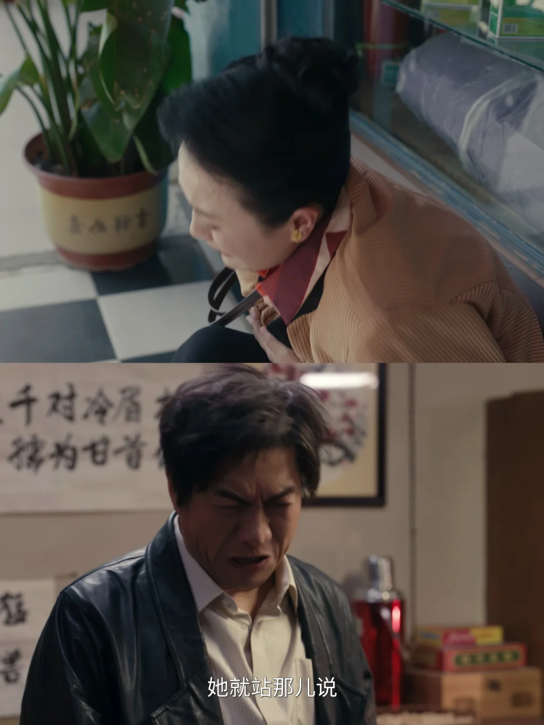 原来事业这么成功的人，也经营不好婚姻