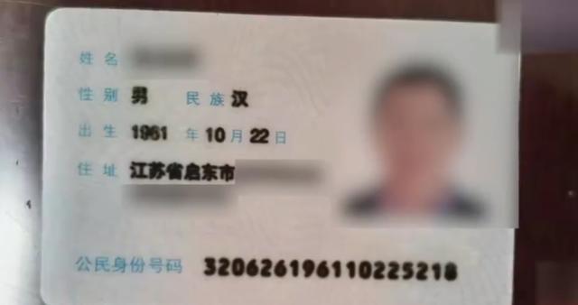 年过七旬还要拼命谋生，看完这位老人的经历，心里满是心酸与感慨。江苏一位七十多岁的