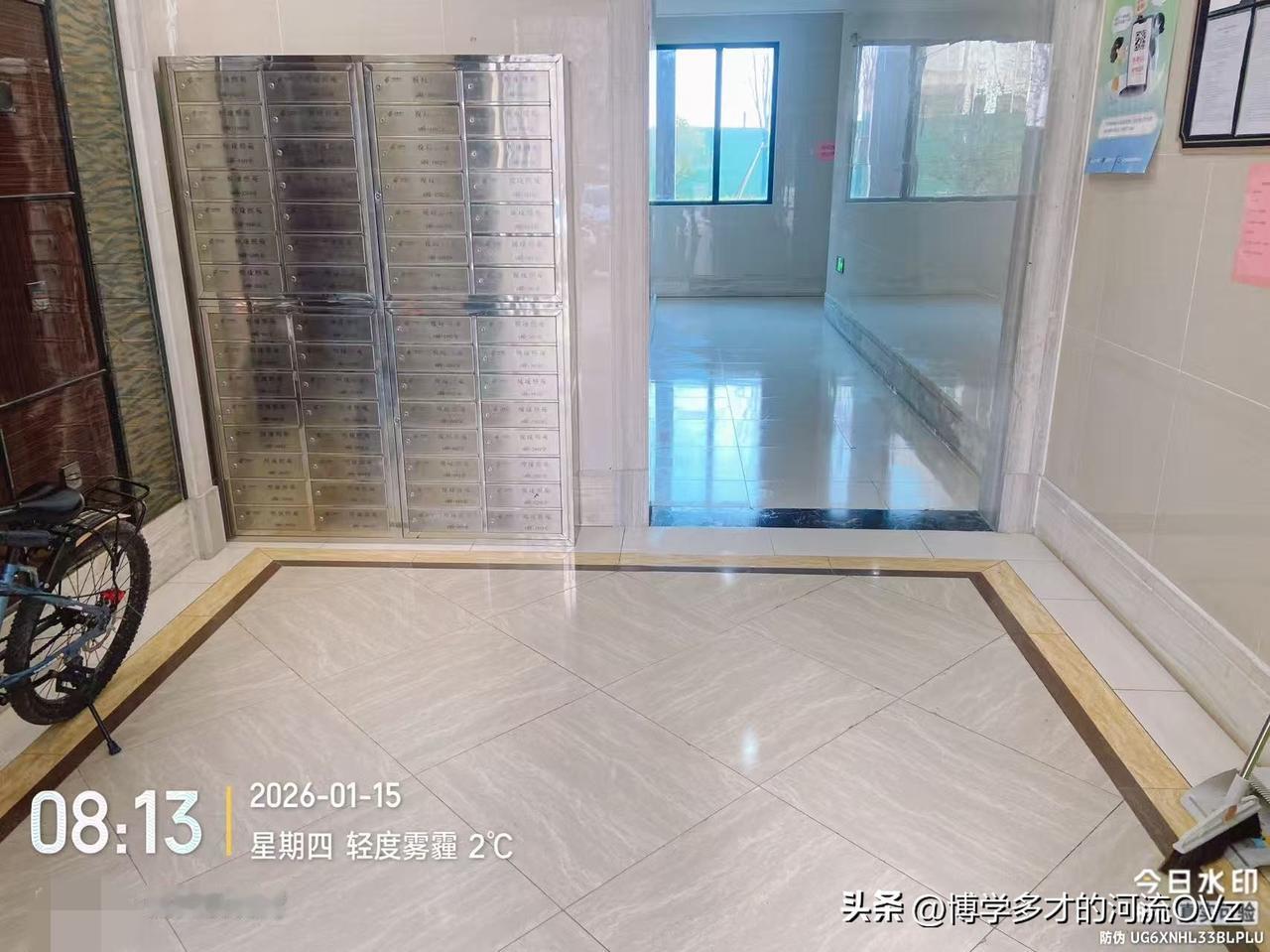 今天是金碧物业走后的第76天。

他们打扫卫生，是想入党。这样的恶意揣测和嘲笑，