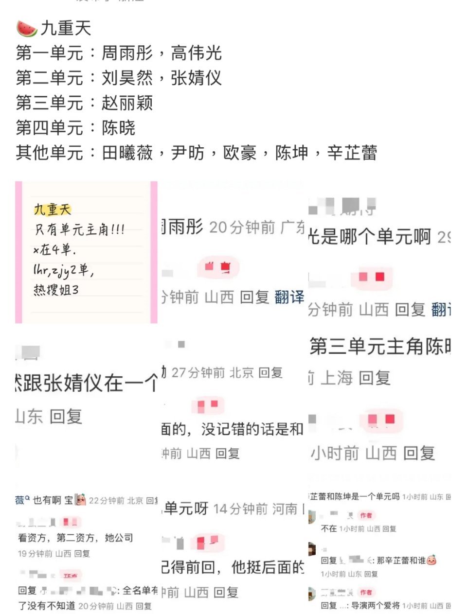 唉😔 ​​​