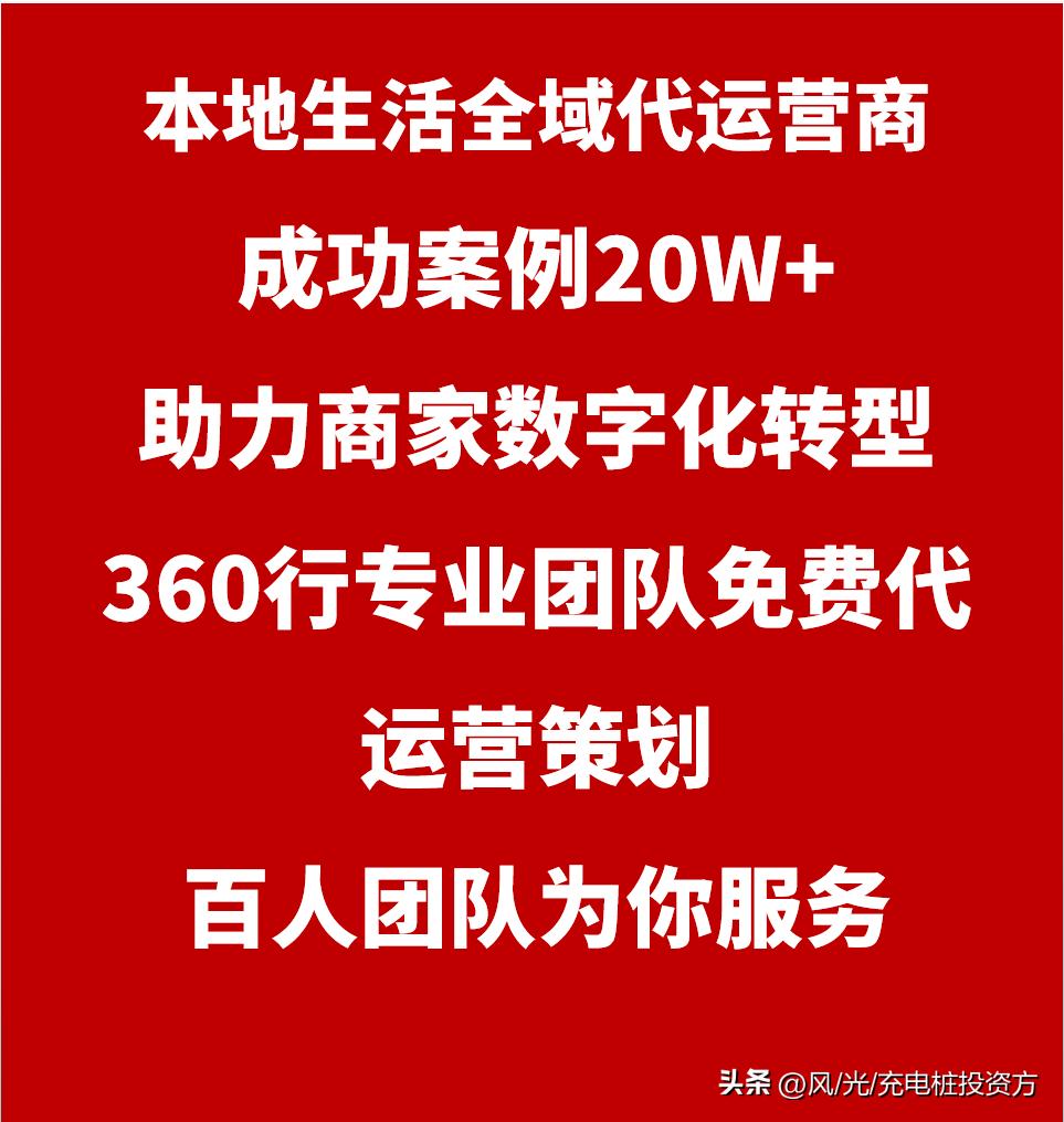 20平奶茶小店，如何靠全域运营实现日销300单？
专业代运营专业团队策划  专业
