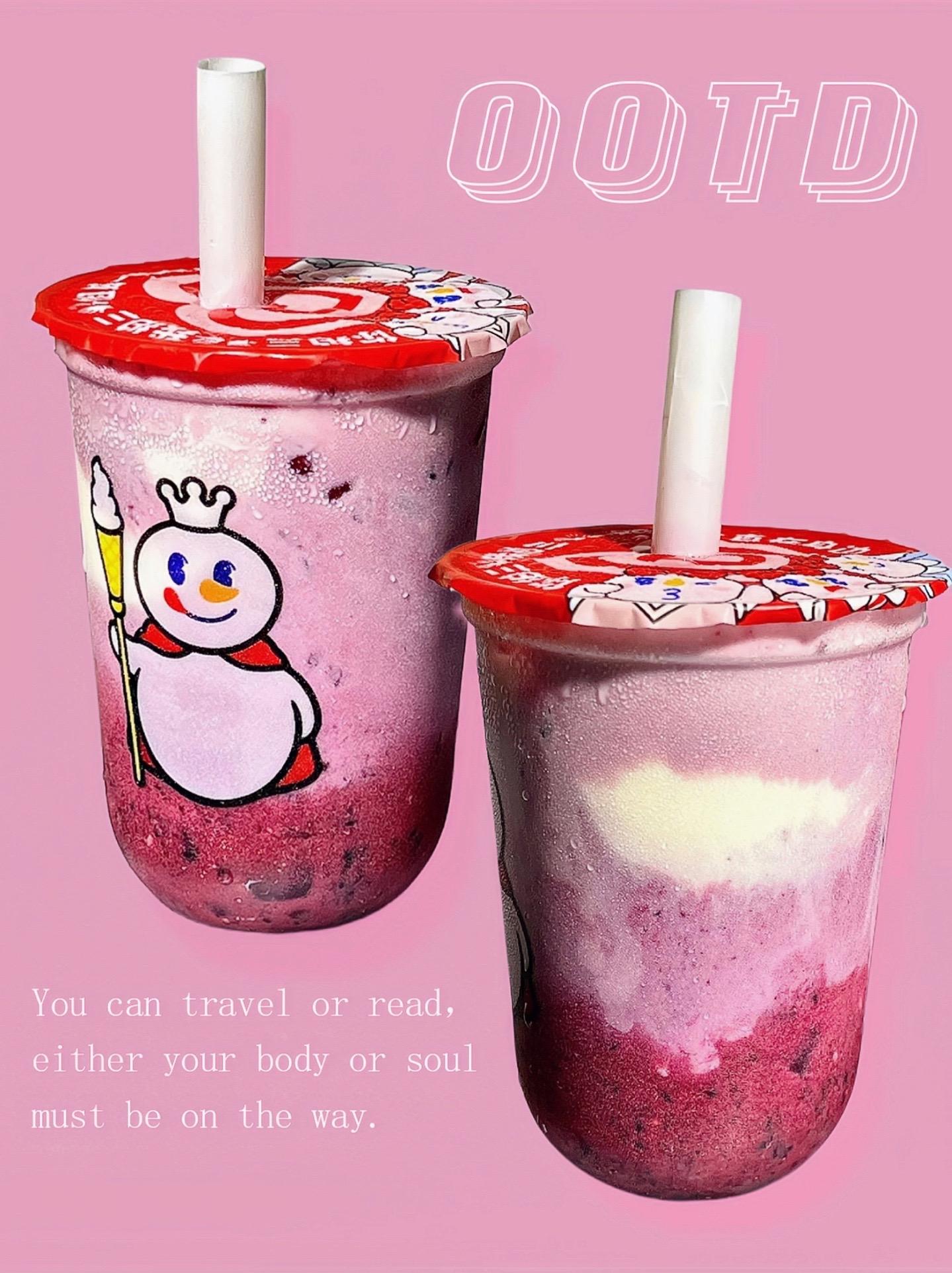 跟风买了一杯，真的好喝🥰