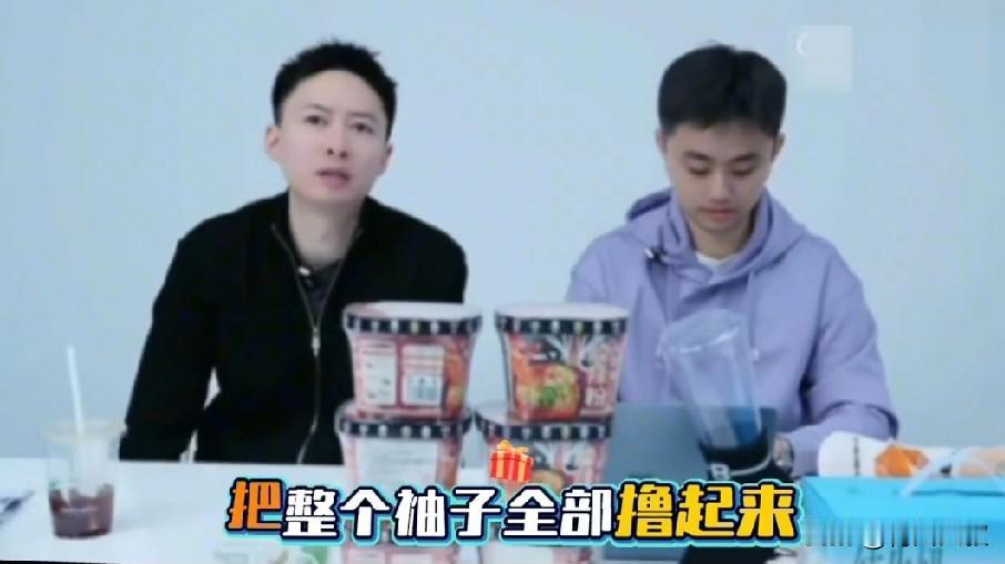 为什么网友说徐瑛彬混了个世界冠军，方博怒了呢？

方博说:
凭什么说人家没出力？