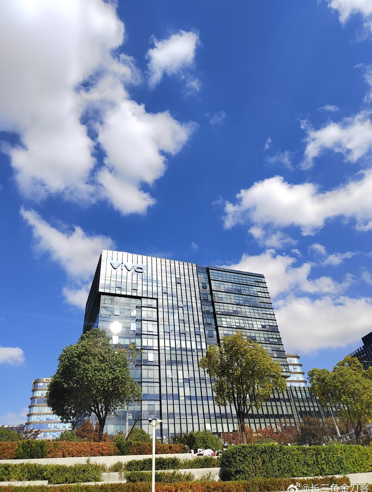 周末好！ ​​​