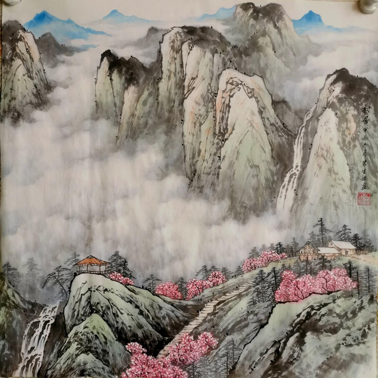 四尺小斗方山水画斗方作品 写意山水小品画