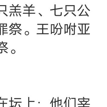 如果你没有优越的家庭，没有如意的伴侣，就一定要唤醒那个强大的自己，来实现你的人生