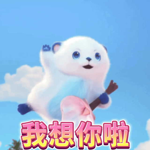 自制羞羞獭表情包六宫格出炉软乎乎的小家伙搭配各种趣味文案伊莫握爪测试夏日游趣狂欢
