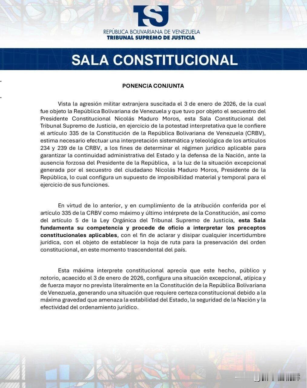 委内瑞拉玻利瓦尔共和国
最高法院
宪法庭
联合意见书

鉴于 2026 年 1 