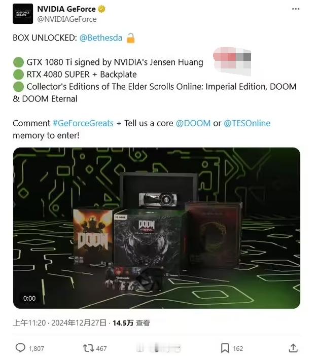 英伟达联名《毁灭战士》的礼盒，里面包含黄仁勋签名 GTX 1080 Ti 显卡，