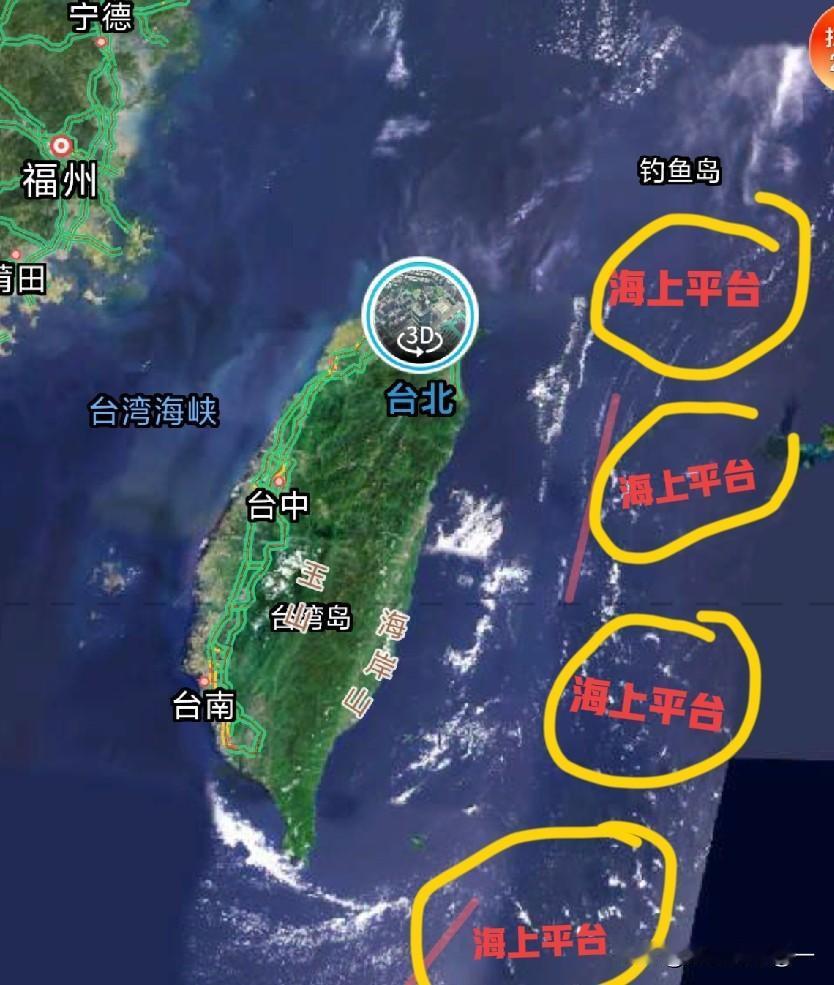 近日，有网友提议在台湾东部建几座海上平台，看完送八个大字：异想天开，白日做梦！行