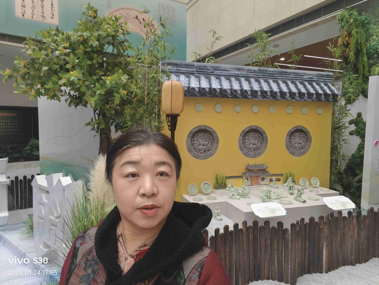 我的今日状态：😁轻松愉快
我这里的天气：☀️晴天