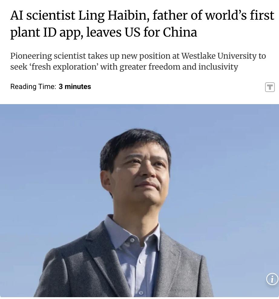 外媒：AI科学家凌海滨，世界首款植物识别应用之父，离开美国前往中国。

AI科学