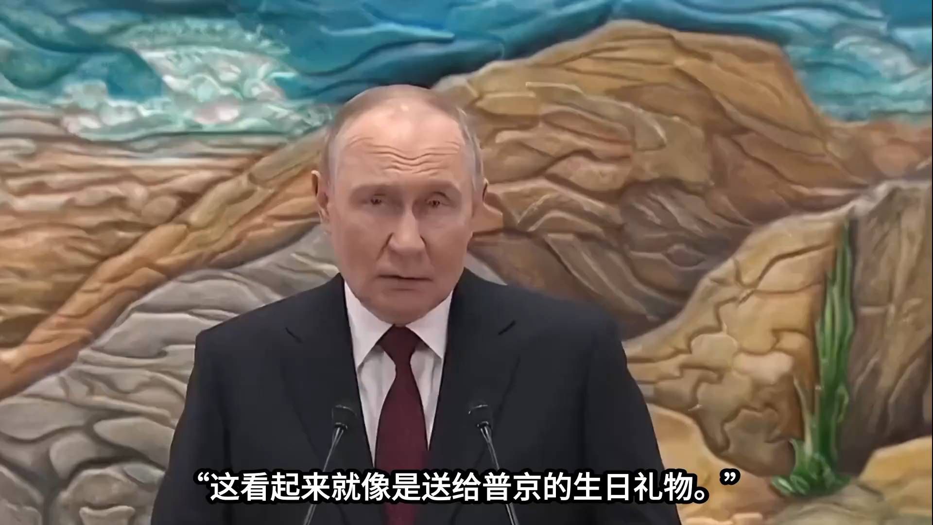 美俄达成柴油协议，泽连斯基直言遭背叛，原因何在？