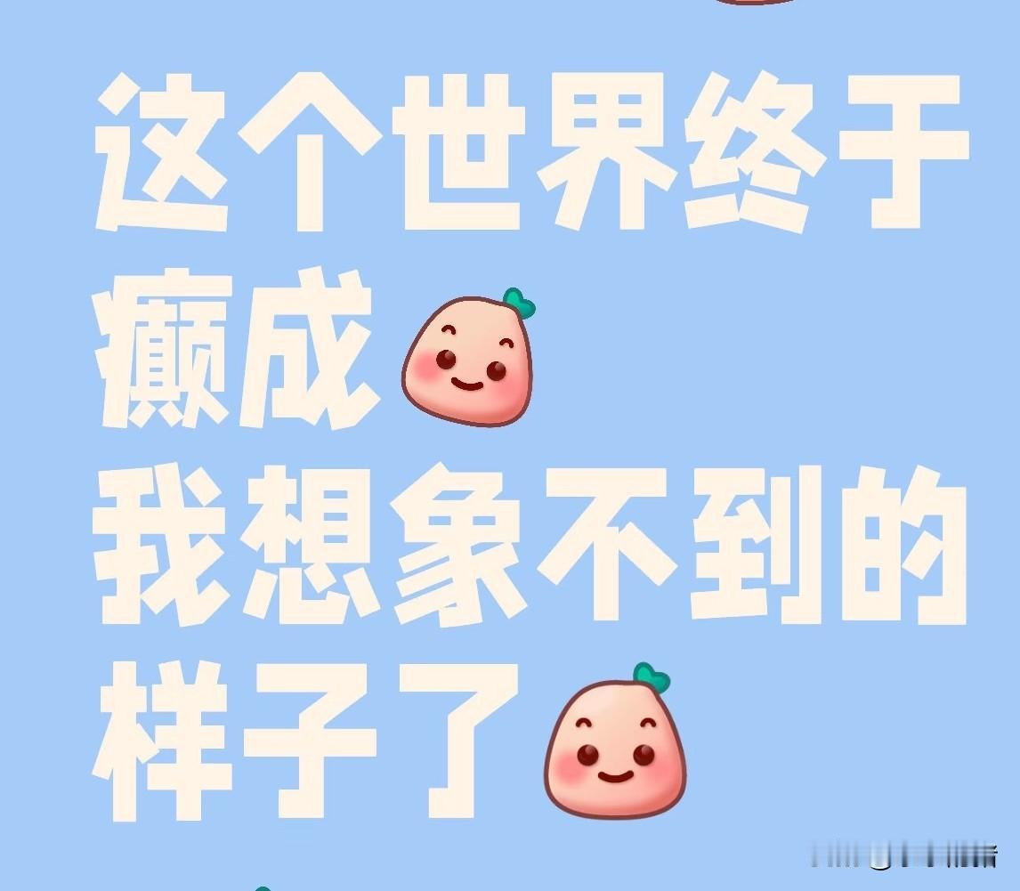 原来杀人犯赵箫泓之前并不是演员，而是幼儿园老师兼职婚庆司仪。因为杀了丈夫，坐完牢
