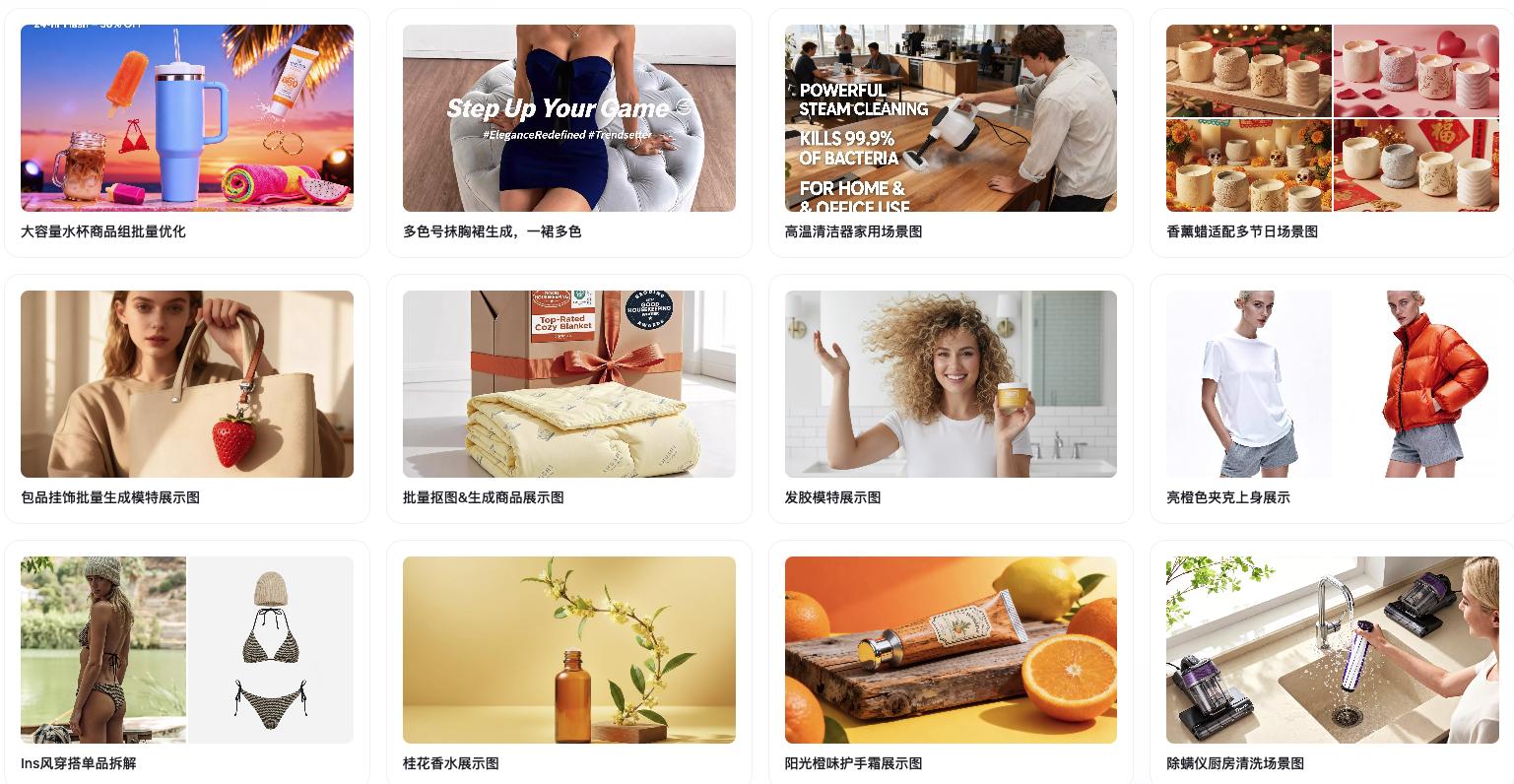 一個人，運營一家跨境公司，我用阿里這款AI智能體實現了