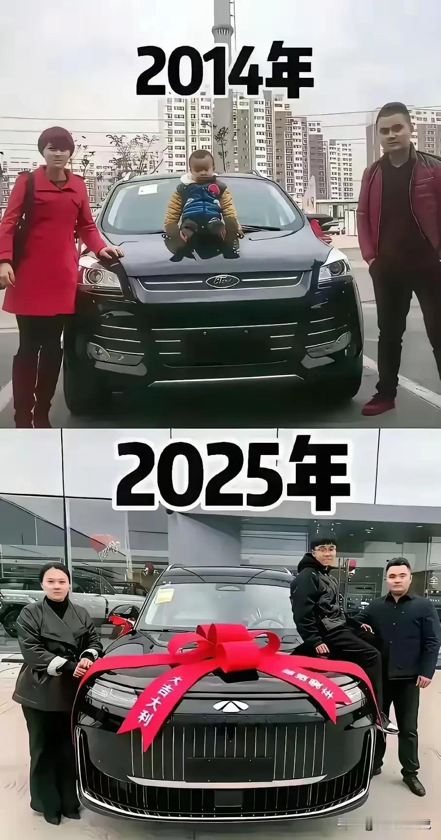 不得不说，这是年度最佳合照对比，没有之一！