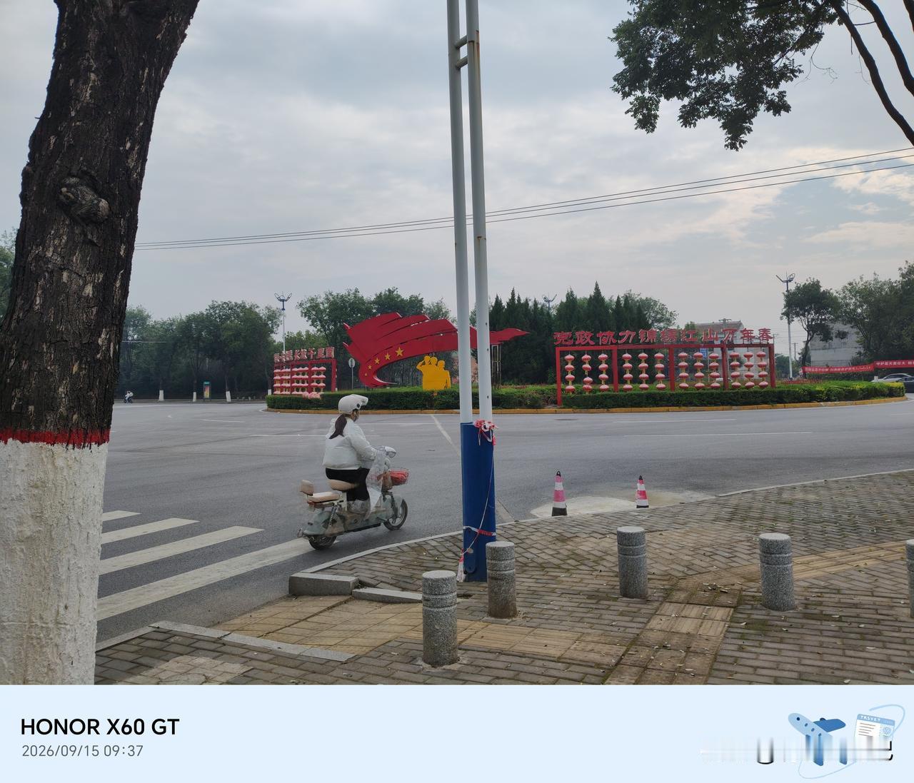 武功县双拥路南段延伸工程从立项审批到完成招标已经过去很长时间，此前一直没见动工动