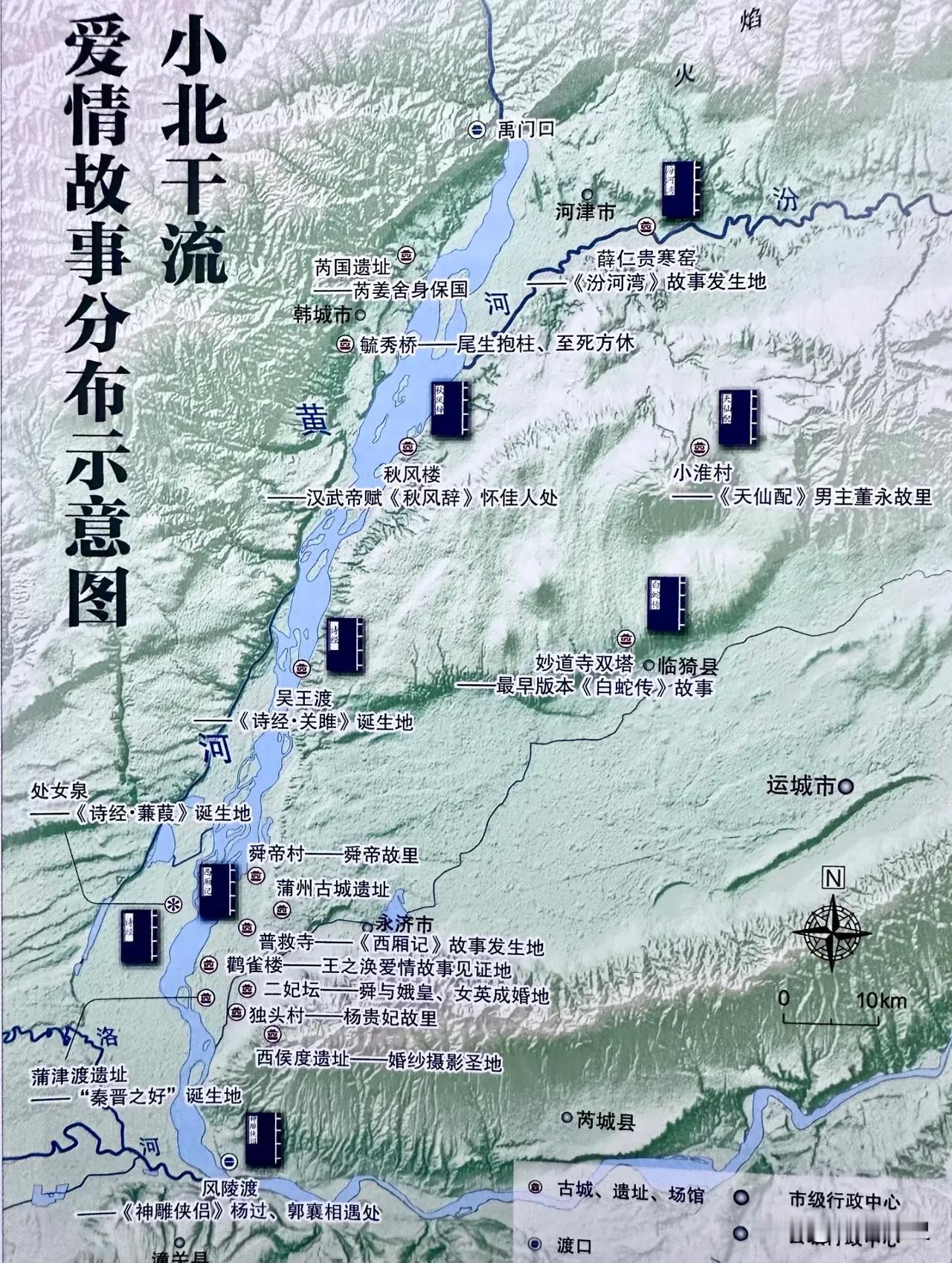 常听人说，地下文物古迹看陕西、河南，而地上文物遗迹则看山西，作为我国古代兵家必争