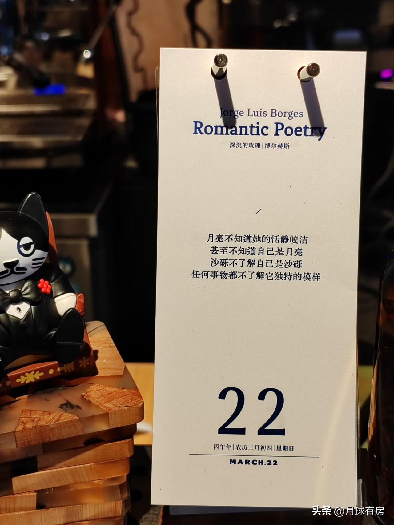 选对城市与板块，房子是资产；
选错了，就是负债+累赘。