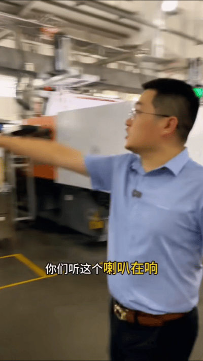 上厕所规定是5分钟，超时扣工资，古代地主看了都直呼内行啊！

深圳某工厂推出一款