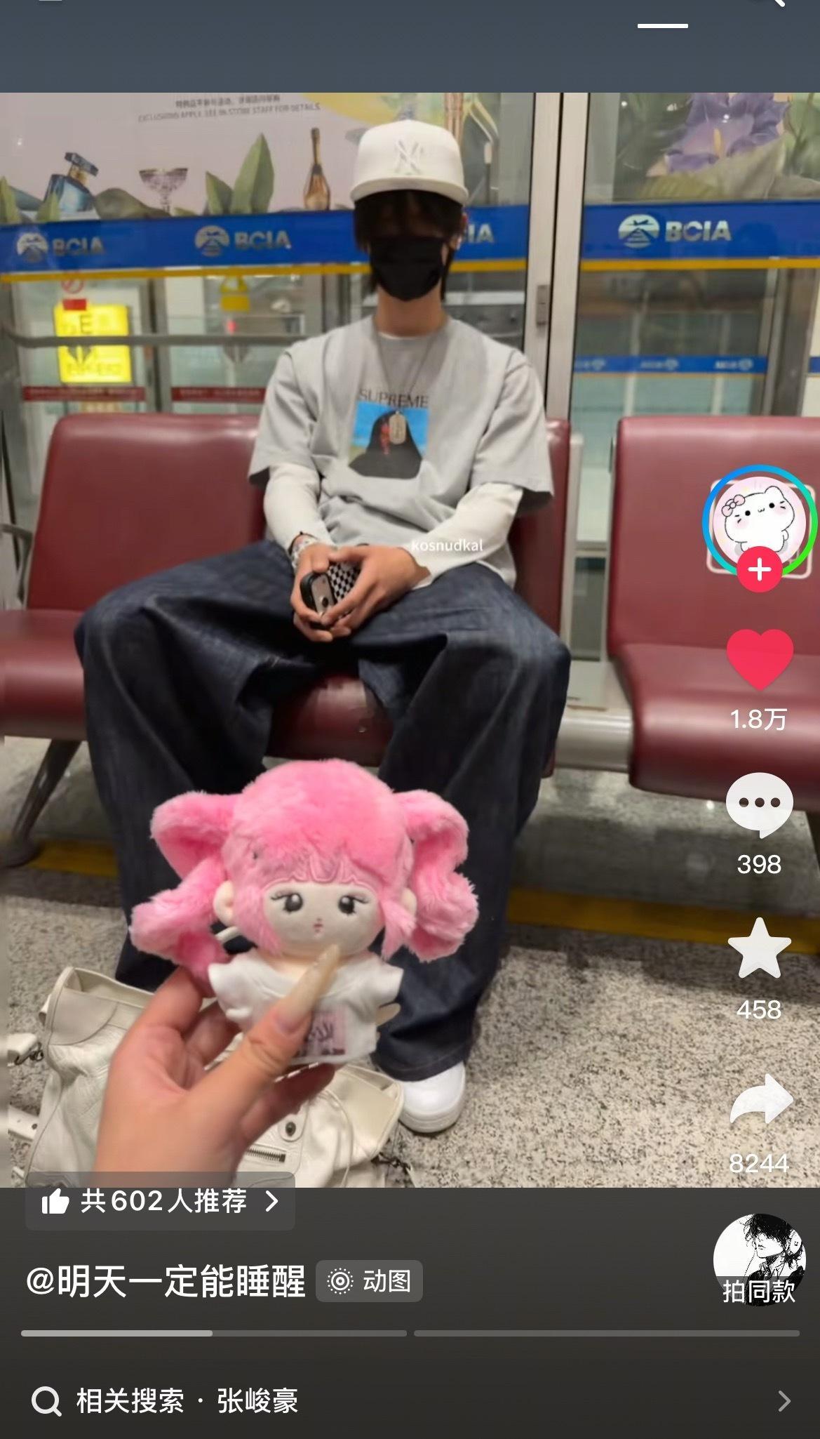 不是 这特么也太近了吧 ​​​