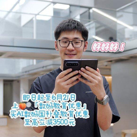 关掉朋友圈之后发现自己不爱旅游 不爱外出旅游，独爱各类3C数码，影视飓风Tim科