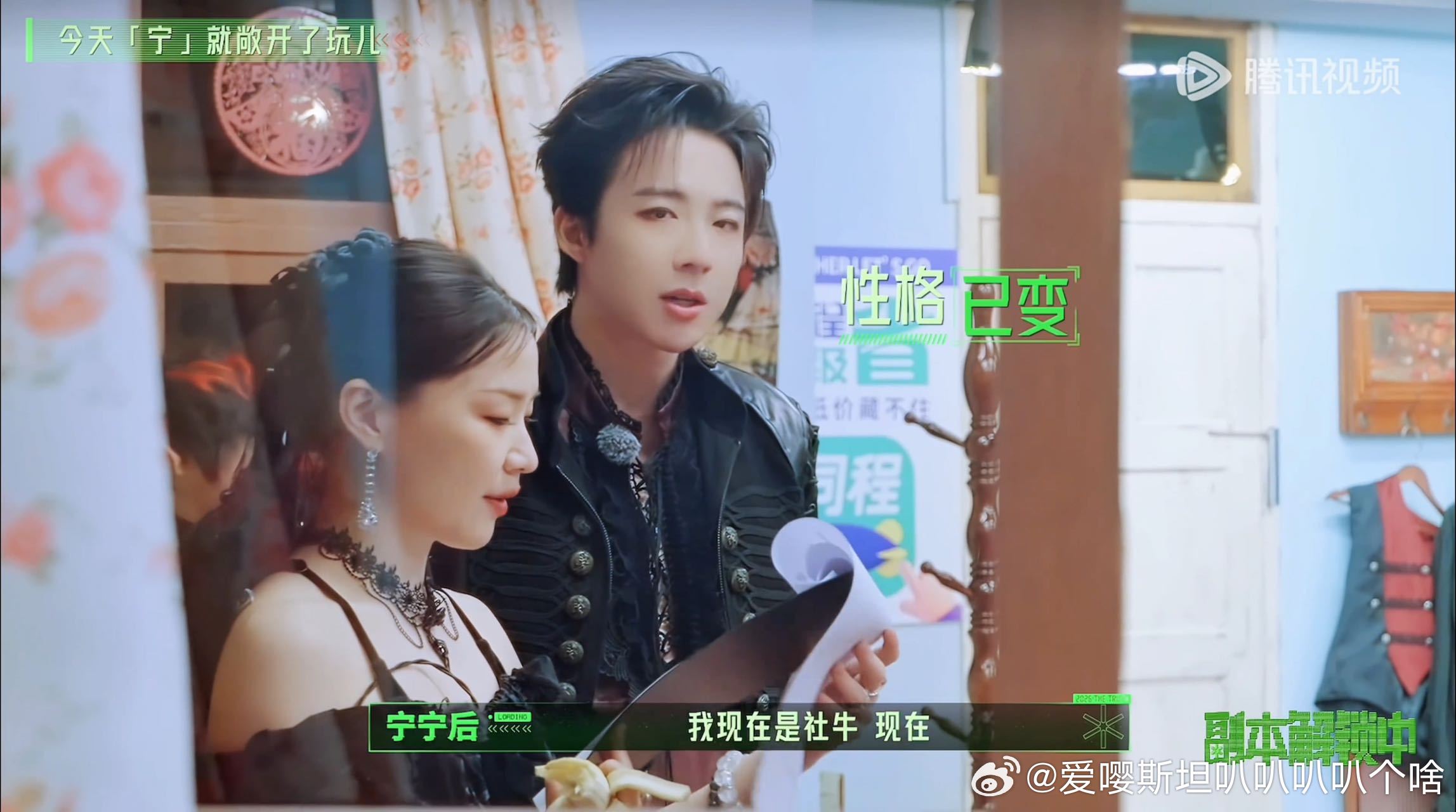 刘宇宁顶级腰力刘宇宁给张凌赫丁程鑫盖被子 开推藏人环节最暖心的画面！刘宇宁先帮三