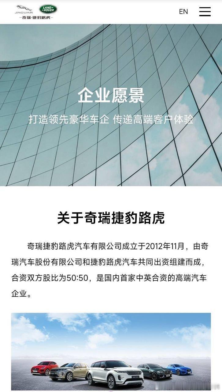一定是特别的缘分 