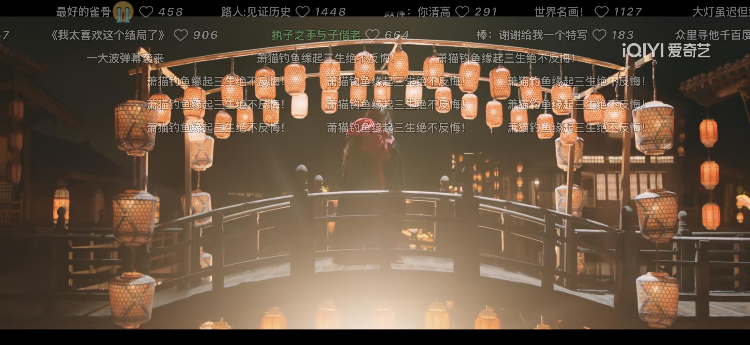 www 雀骨终于看完了 ​​​