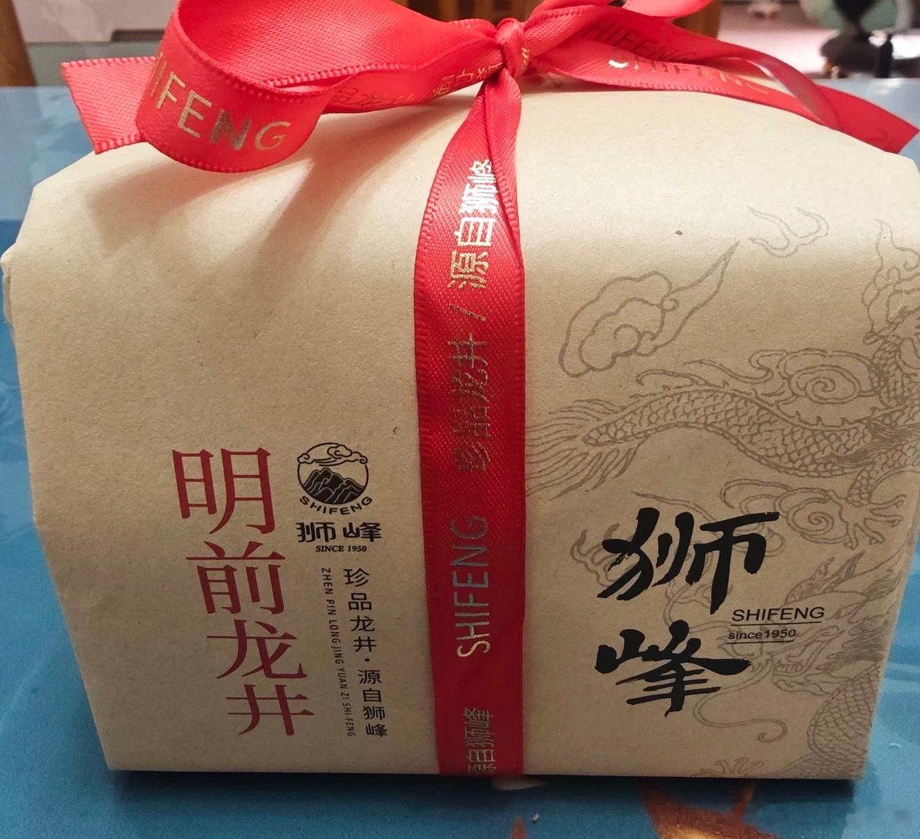 慢下来的松弛感，是一杯好茶给的🍵 生活解压治愈神器必须是👉🏻狮峰牌明前特级