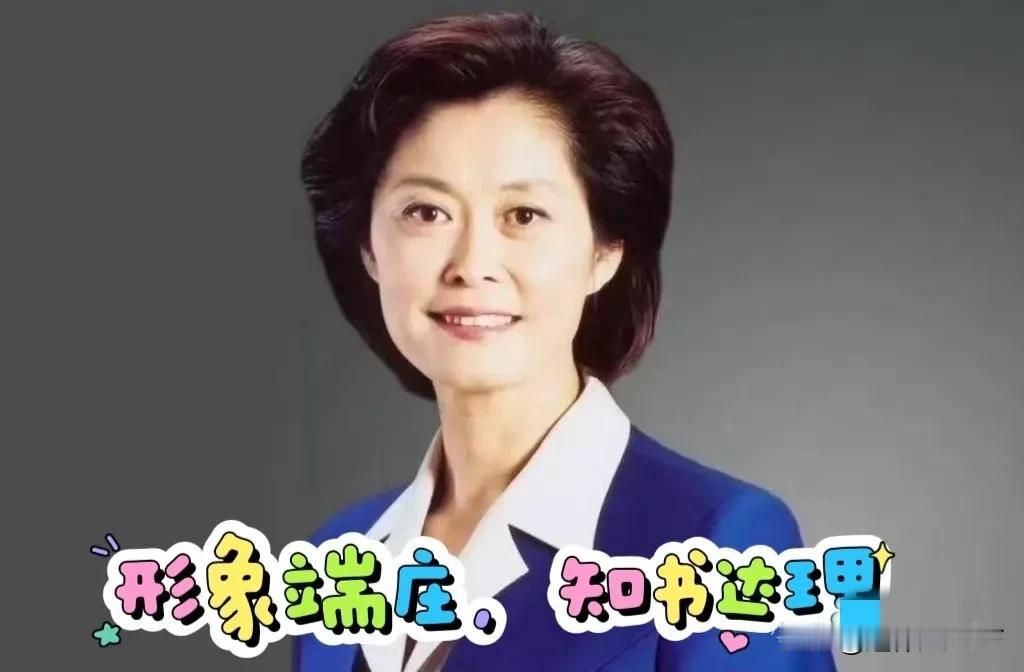 “敬一丹乌龙事件”的制造者毛大庆是干什么的呢？

2026年7月23日晚，毛大庆