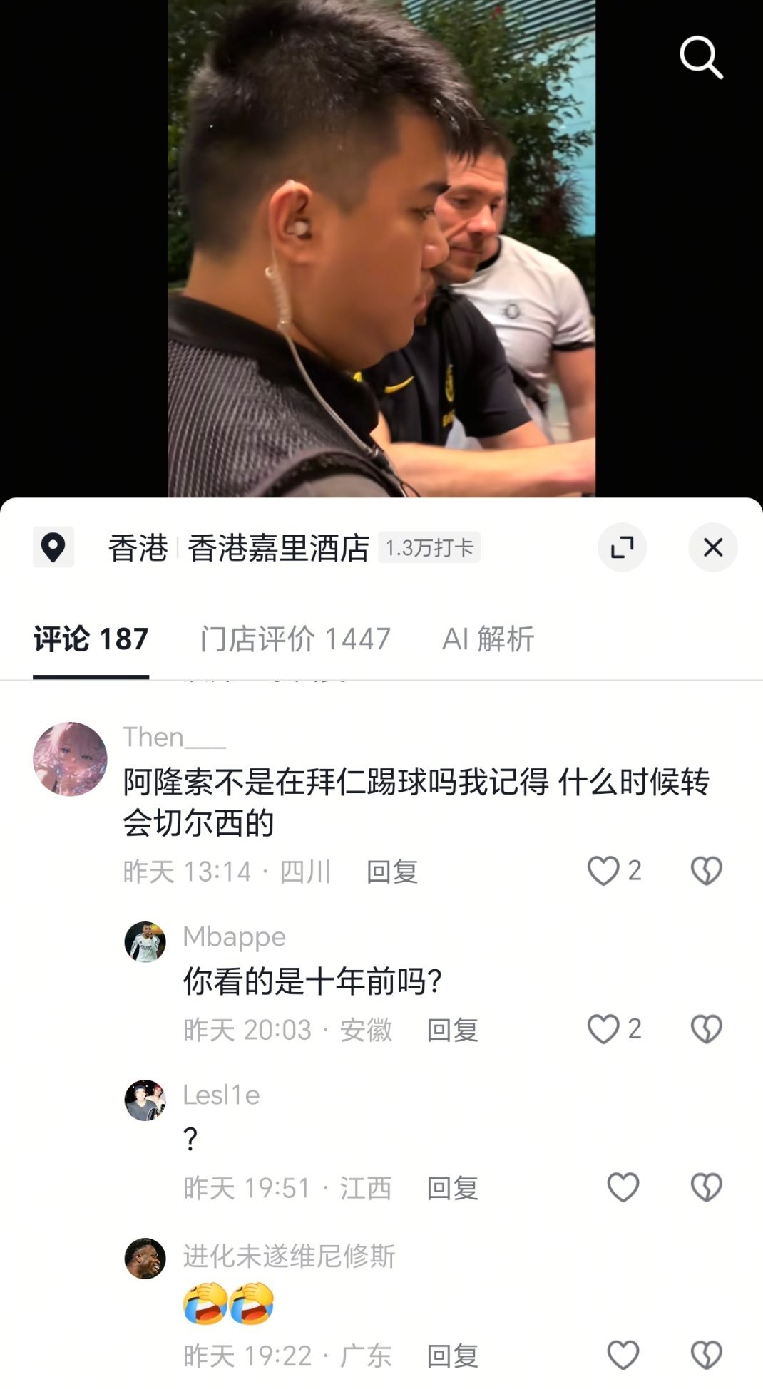 哈哈哈哈哈哈哈哈哈哈哈哈哈哈哈哈哈哈哈哈哈 