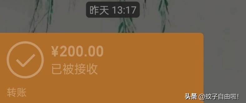 老公也算一种男同事！
      我朋友老李，一直称呼自己老公，他们夫妻关系挺好