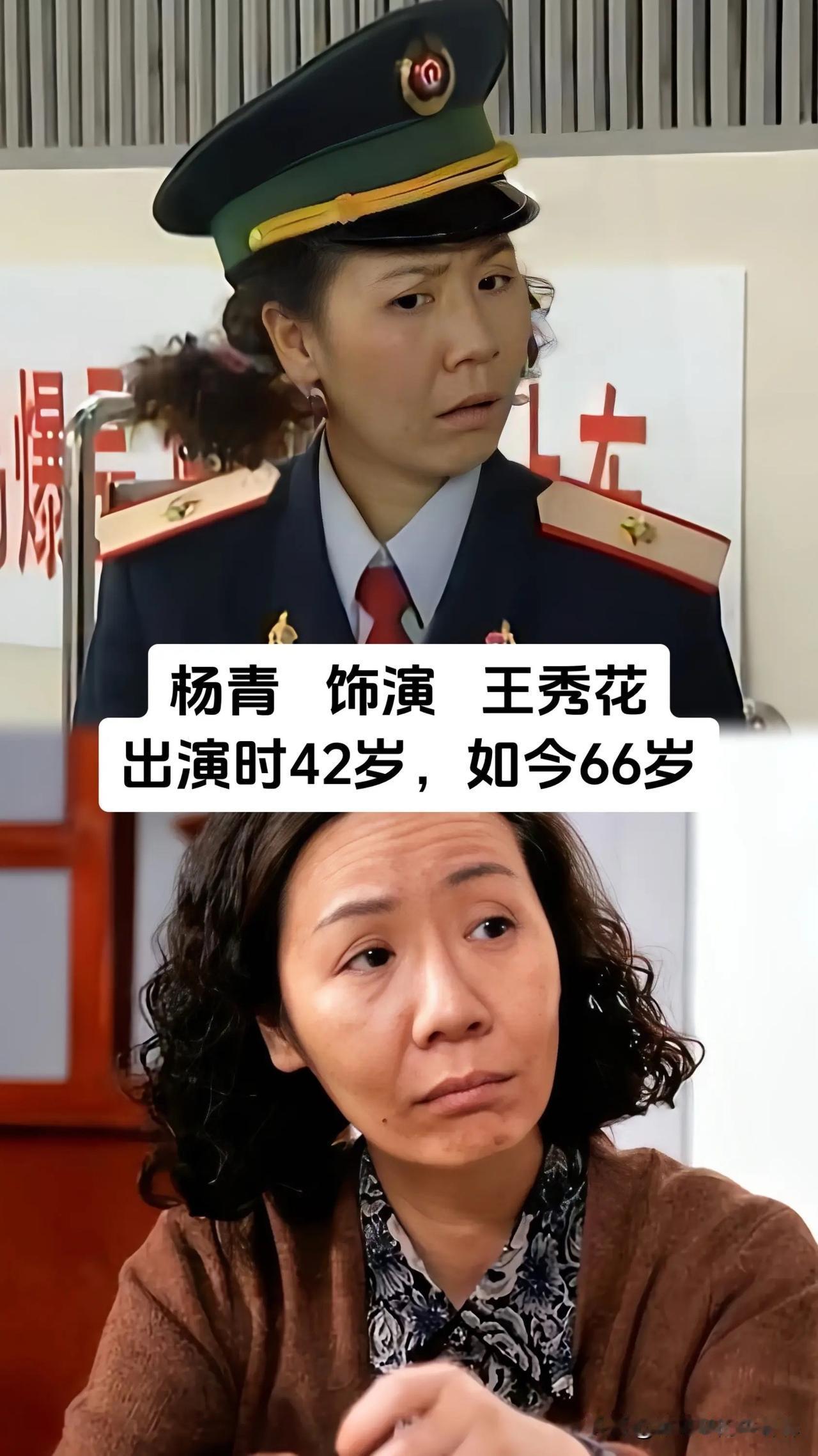 谁还记得这部发生在火车站候车厅的情景喜剧？当年守在电视机前追《候车室的故事》，一