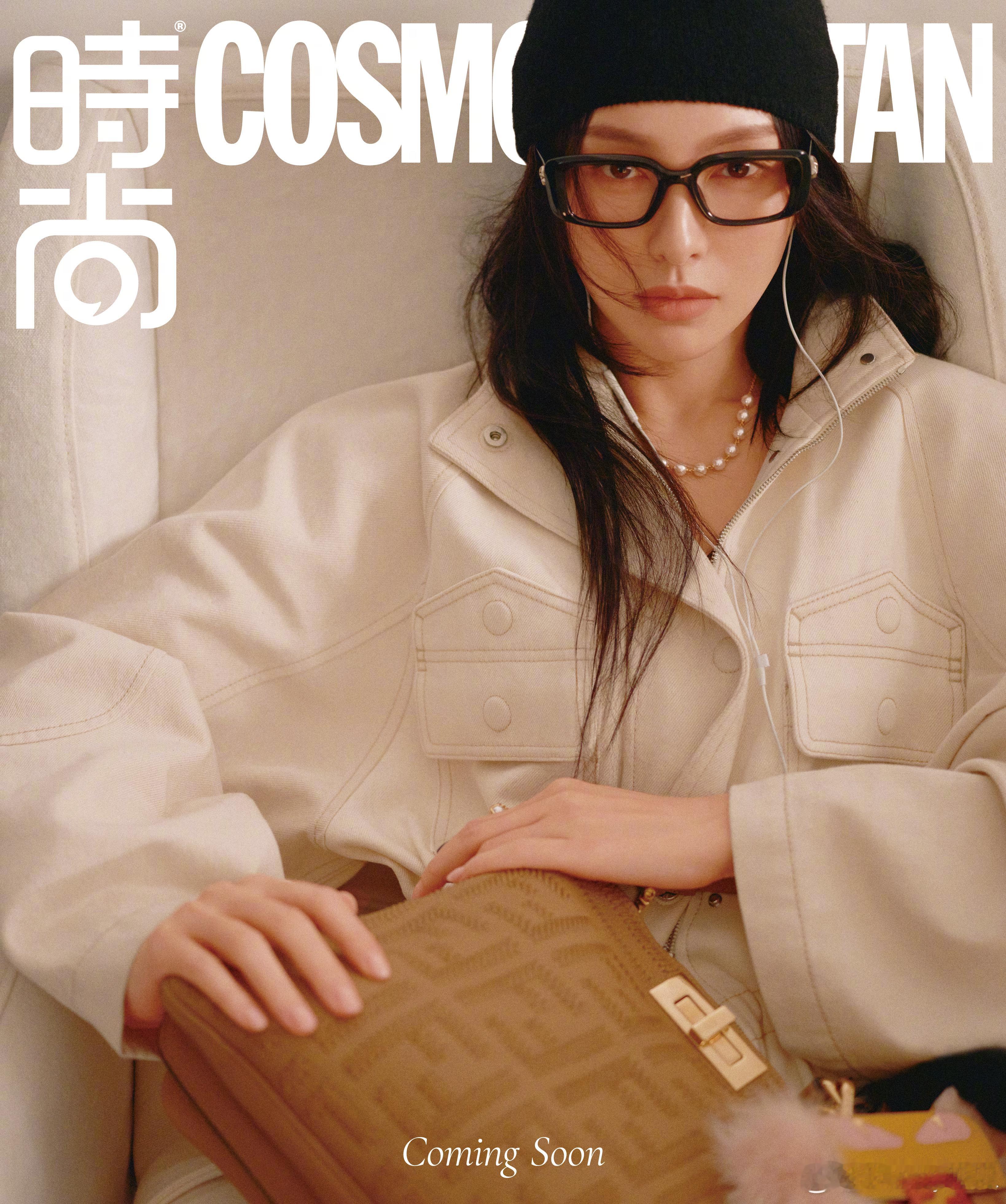 唐嫣登《时尚COSMO》12月刊，佩戴Tiffany \u0026 Co.珠宝，