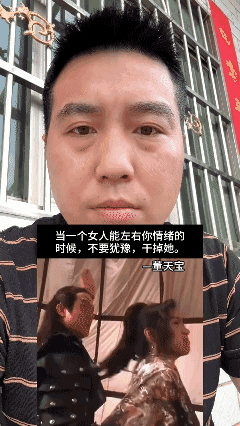 这个气势实在是太吓人了……😱