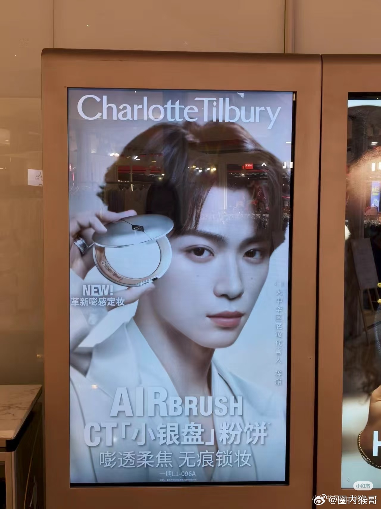 梓渝的CT广告图拍的真的很好看诶！ 