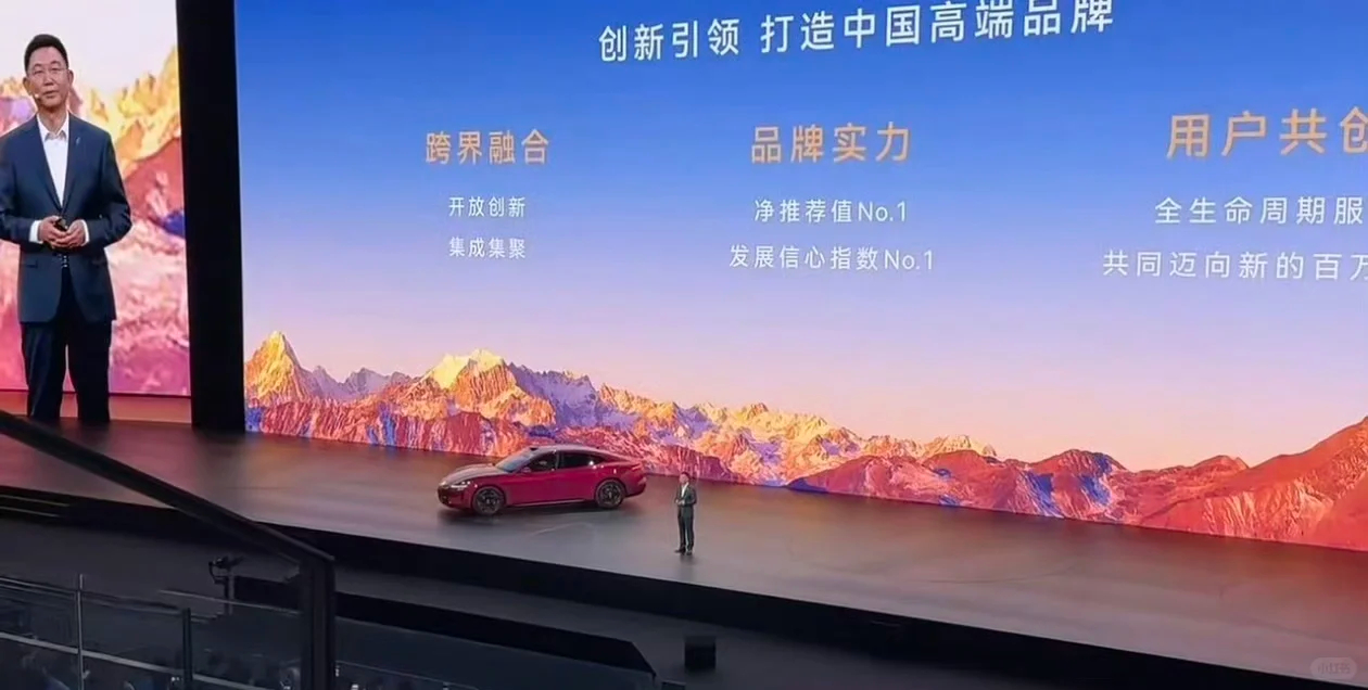 汽车尚界Z7 趴窝压力大的时候看看尚界的司机 事实显而易见吧如果真的本意是想要四