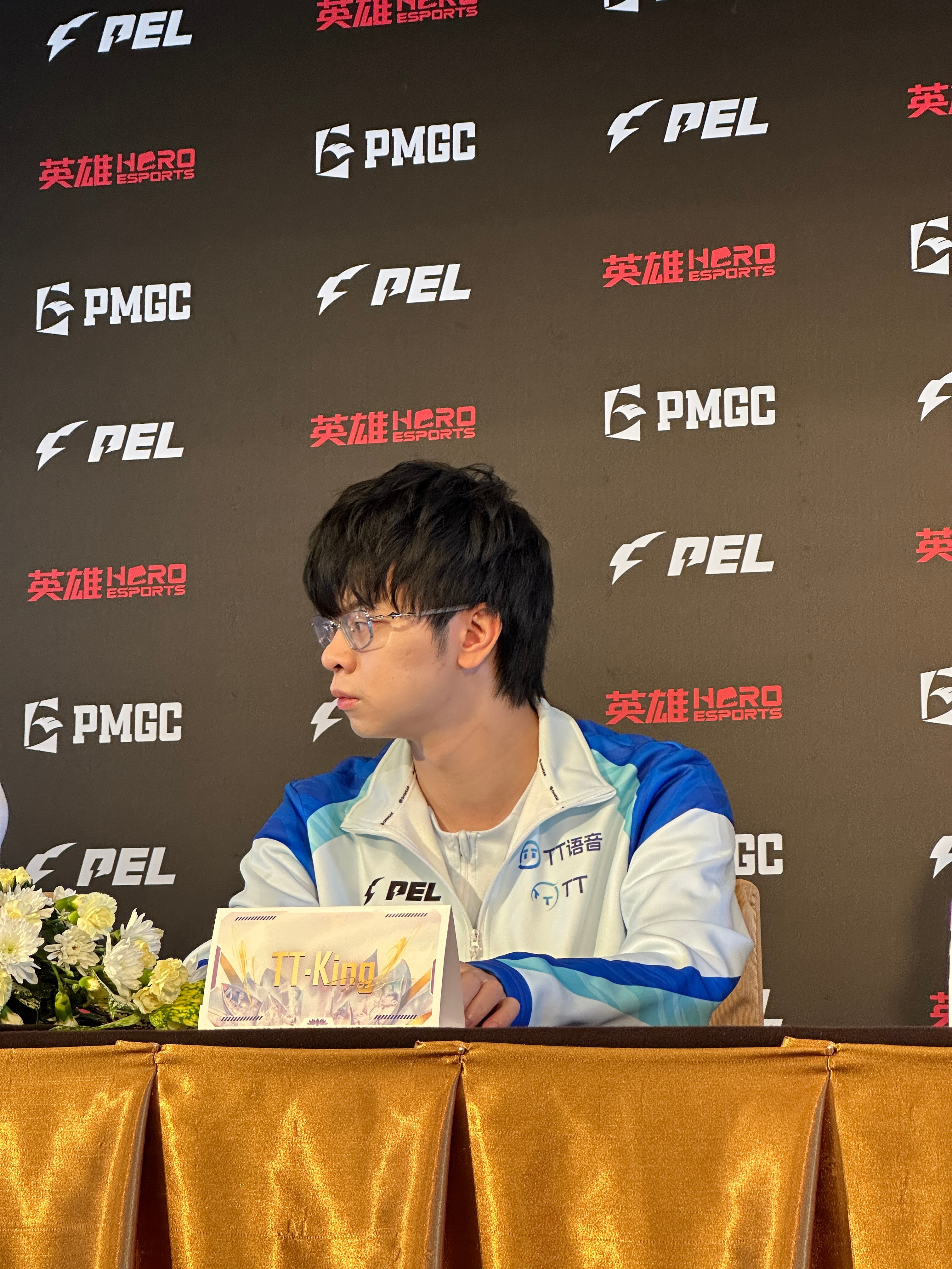 全球总决赛媒体日 掉落一只采访lye已就位！2025和平精英全球总决赛2025p