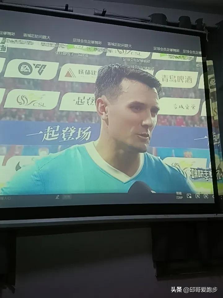 成都5-1大胜深圳
深圳新鹏程连续三个赛季首场都输球！
90分钟的比赛进6个球，