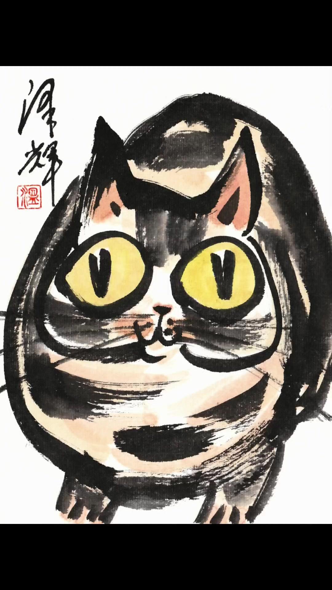 😻中国画里的猫，怎么每一帧都在撒野？🖌️看这水墨在宣纸上洇开的纹路，几笔就画