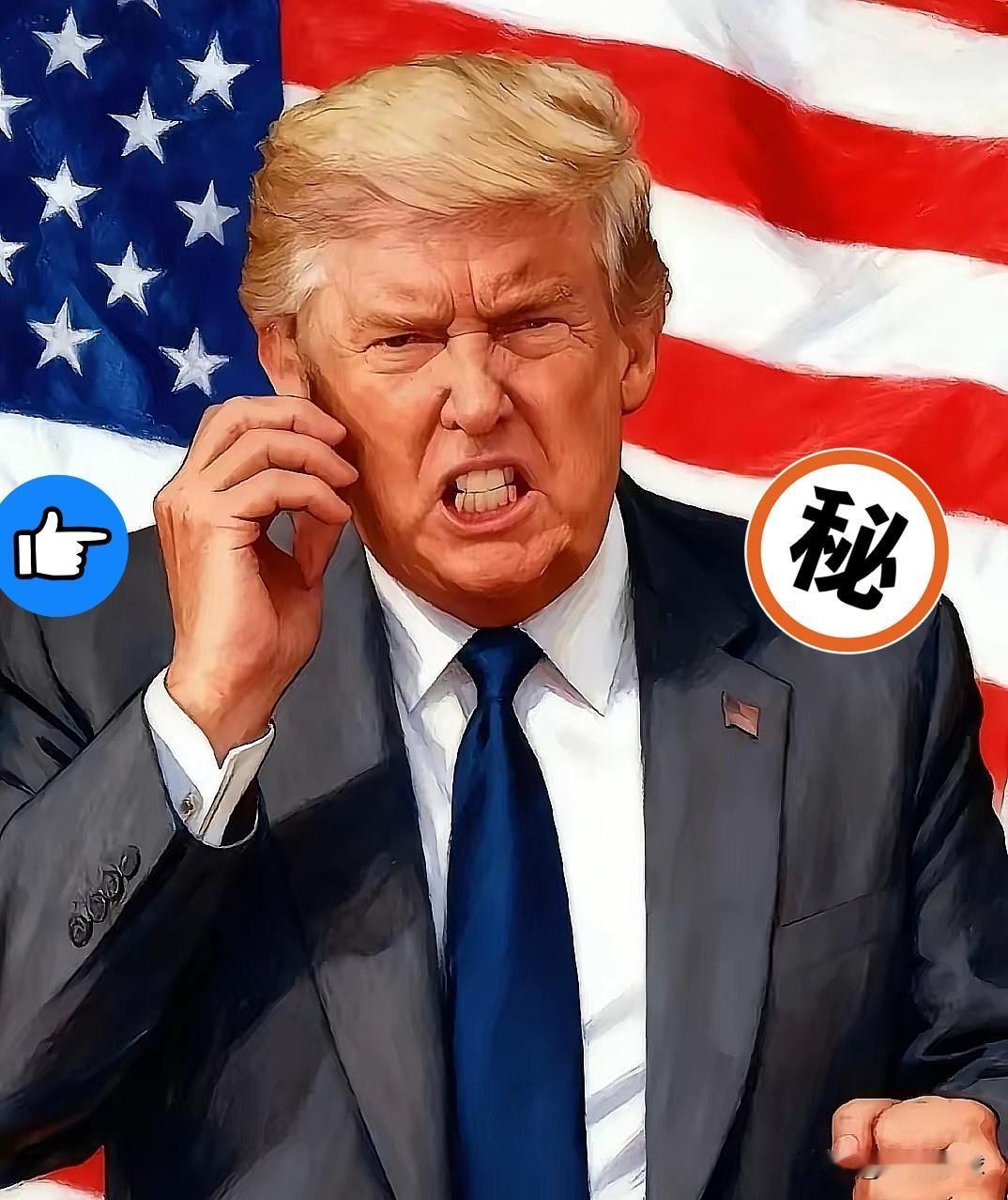 特朗普宣布了！
5月7日，特朗普对外放风，宣称和伊朗谈得“极其顺畅”，对方甚至点