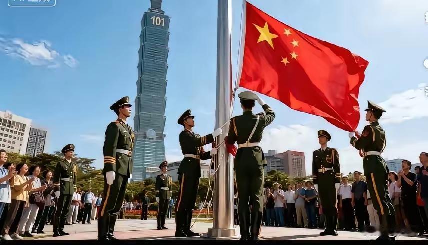 铁甲跨海踏浪来！这一天，两岸终圆百年统一梦
 
一封封泛黄的家书，藏着多少跨越海