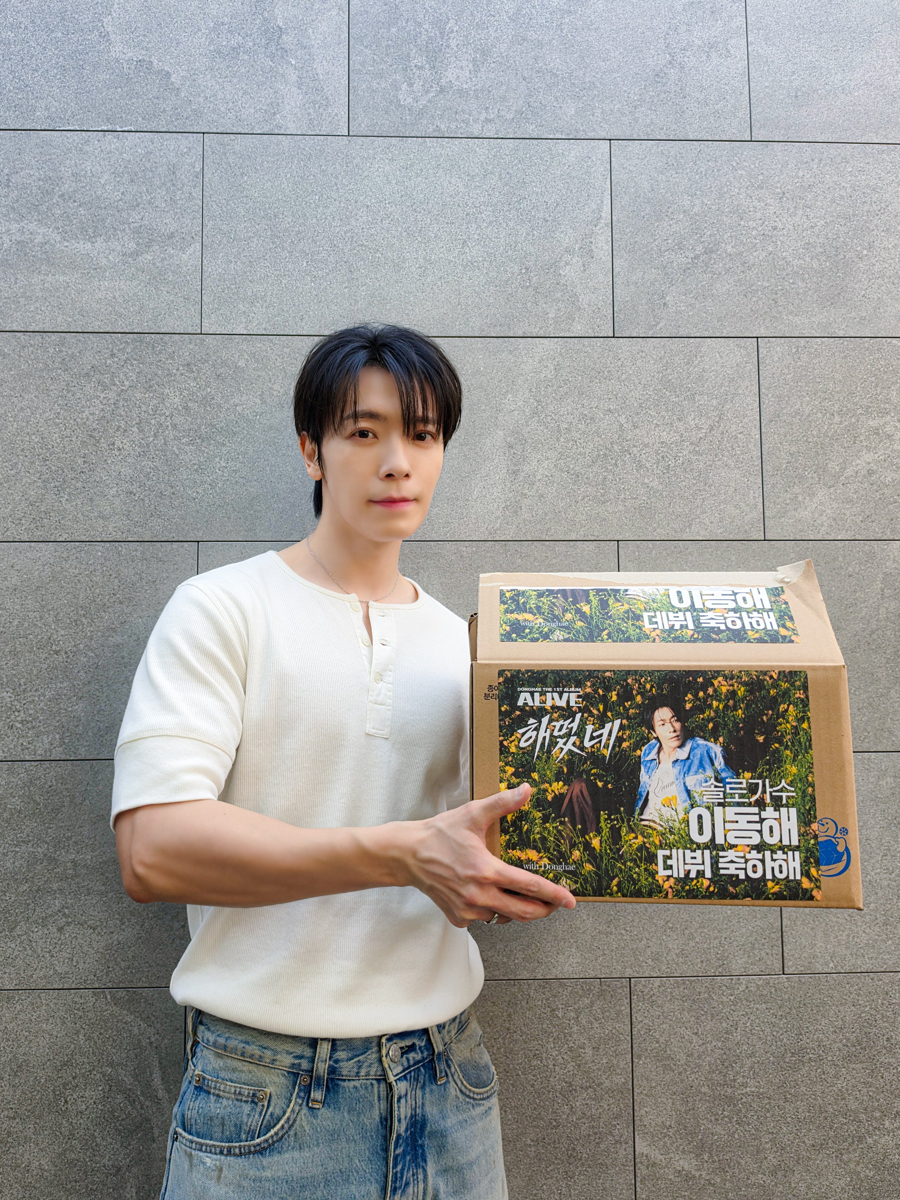 “CB百蓝_。260425 D&E official更新李东海 相关：[📸]2