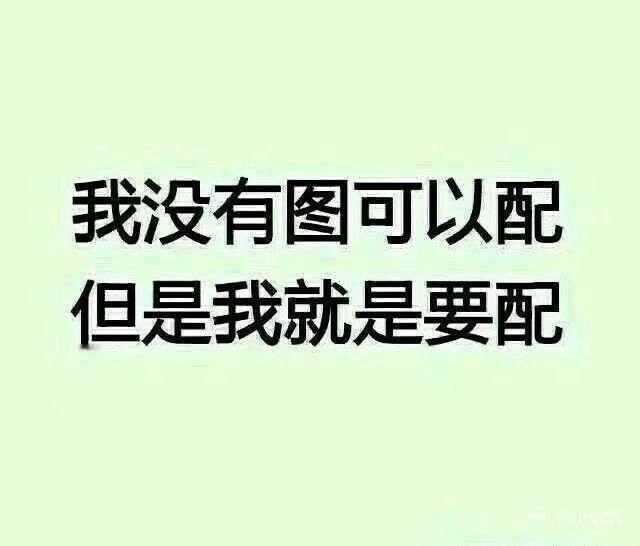 为什么科比时代的湖人是大球市、豪门、不差钱，到了现在就是穷鬼抠抠搜搜[疑问]#洛