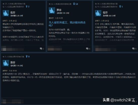 《死亡搁浅2：冥滩之上》是由小岛工作室出品的最新动作冒险游戏，最初于2025年6