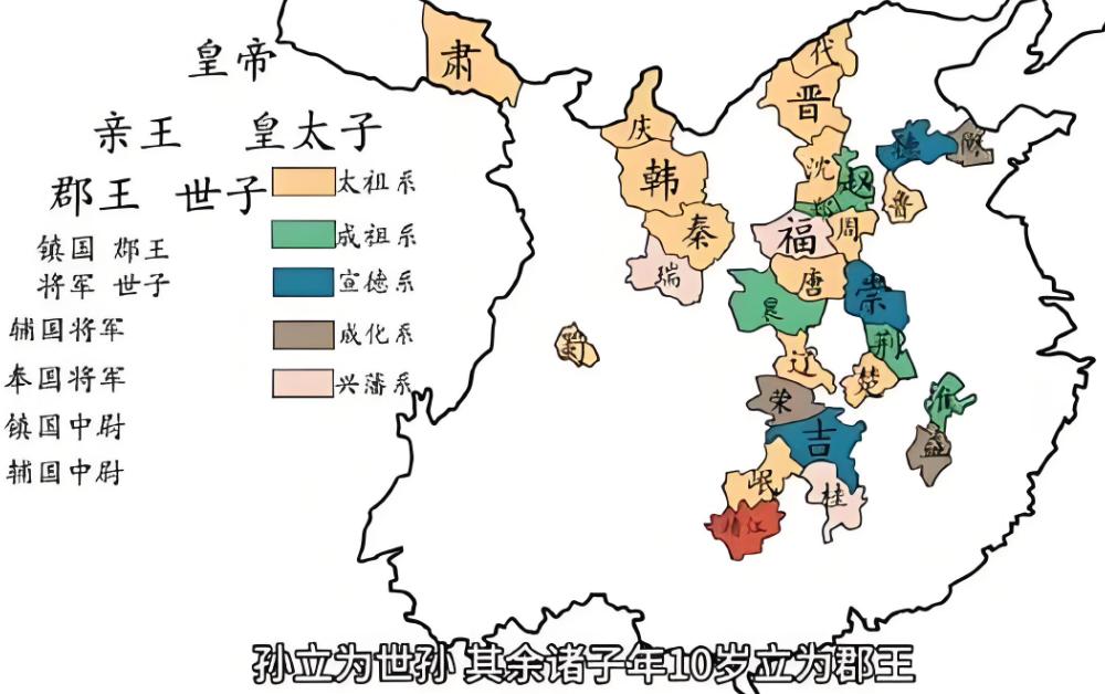 明清两代，哪个朝代世袭罔替的王爵更多？

有明一代，共册封亲王86位，传国至明亡