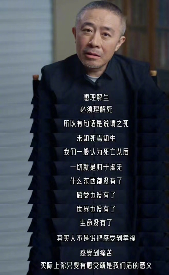 #陈宇 社会情感值得创作者们思考# 真的，创作者们请多多练习抓社会情绪的基本功吧