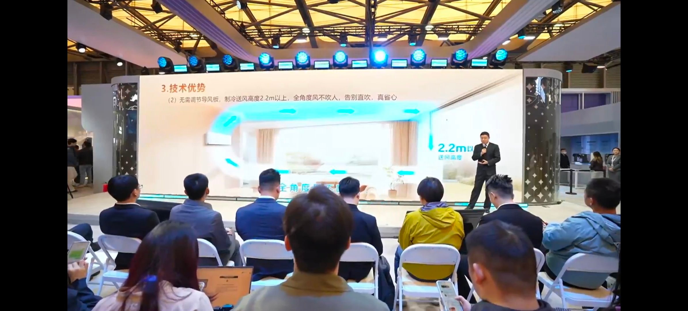 来格力寻找真Ai  化身AI侦察兵！AWE现场挖到格力真AI的硬核真相✨逛完AW