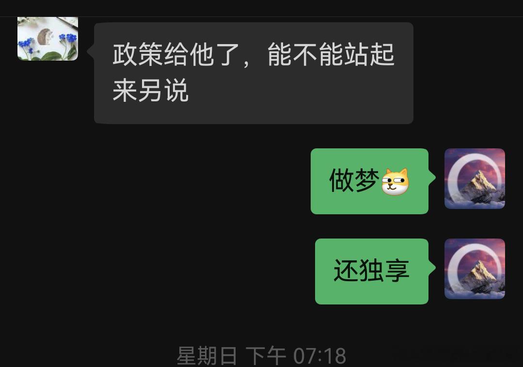 ADS5商用版 ，本月陆续开始推送